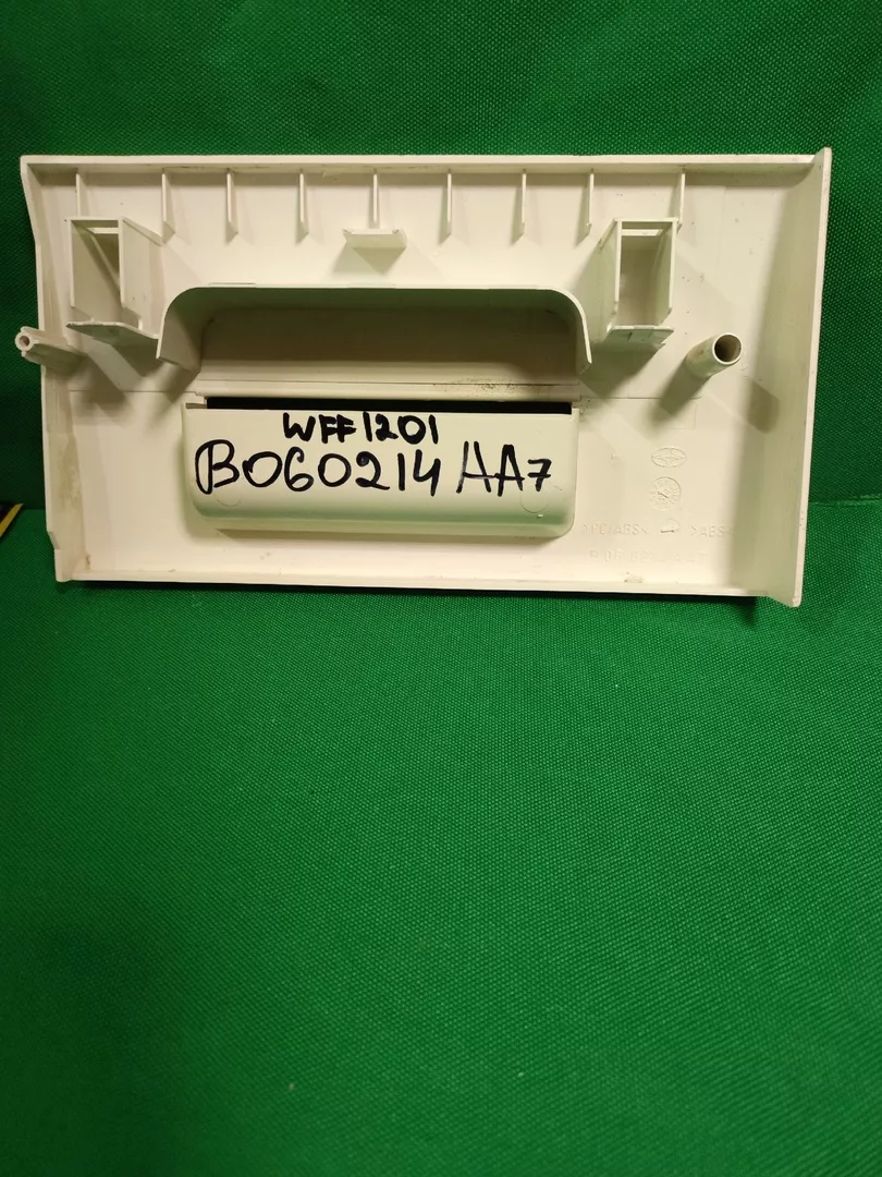 Панель порошкоприемника Bosch WFF-1201 B060214AA7