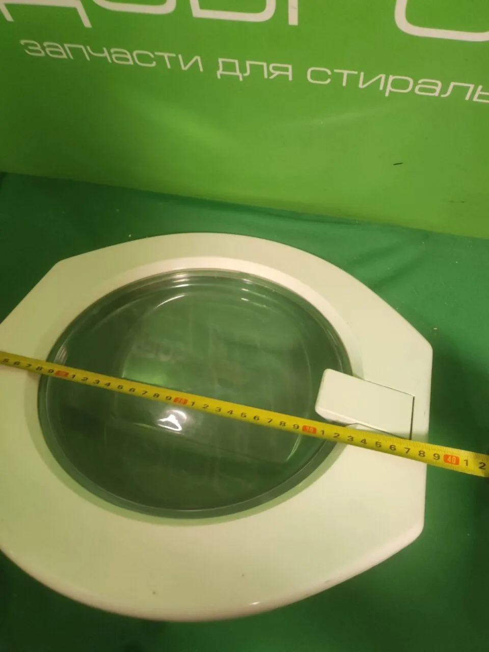 Люк в сборе Ariston C00055705  для стиральной машины с сушкой