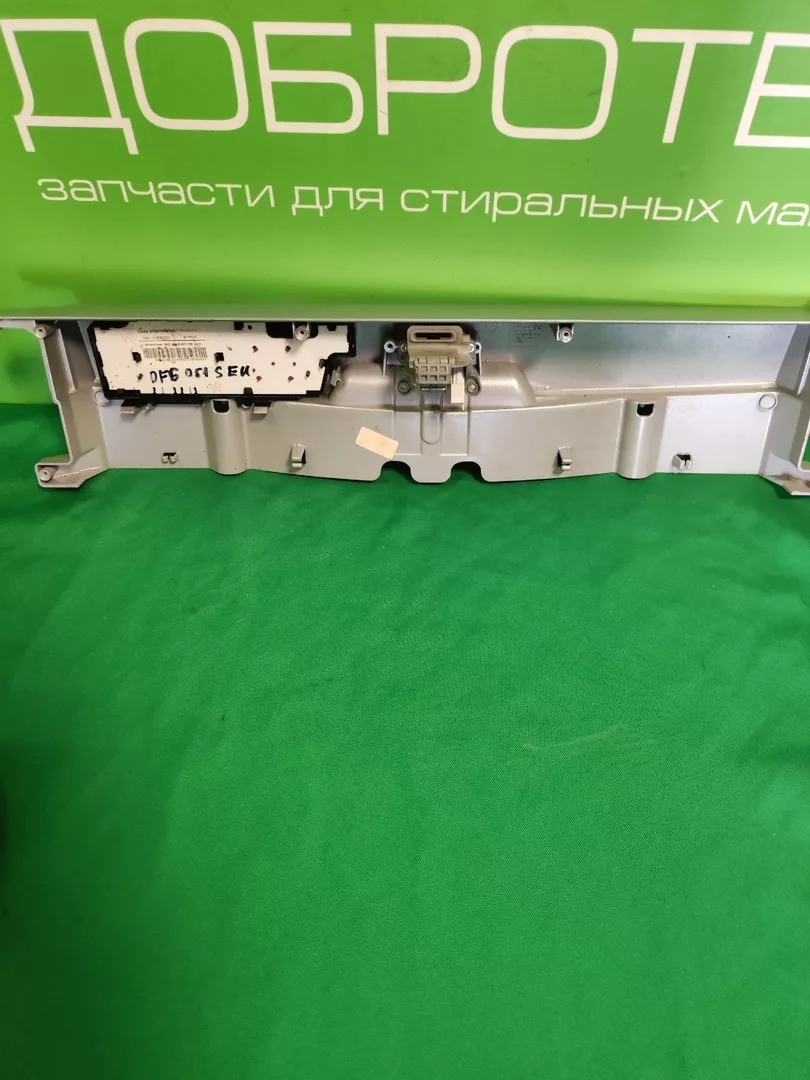 Панель управления Indesit DFG 051 для посудомоечной машины