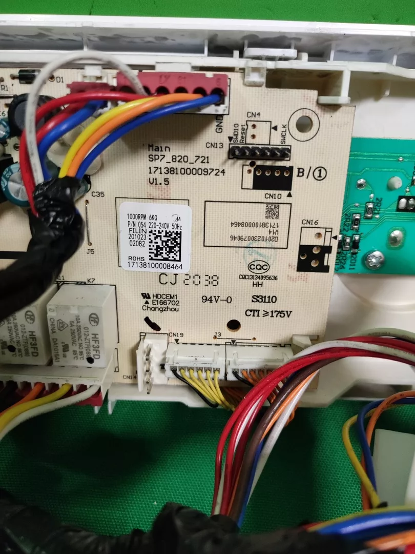 Модуль управления для стиральной машины Dexp WM-F610NMA/WW