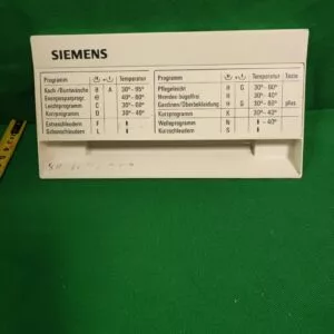 Панель порошкоприемника Bosch Siem55004