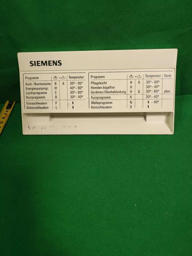 Панель порошкоприемника Bosch Siem55004