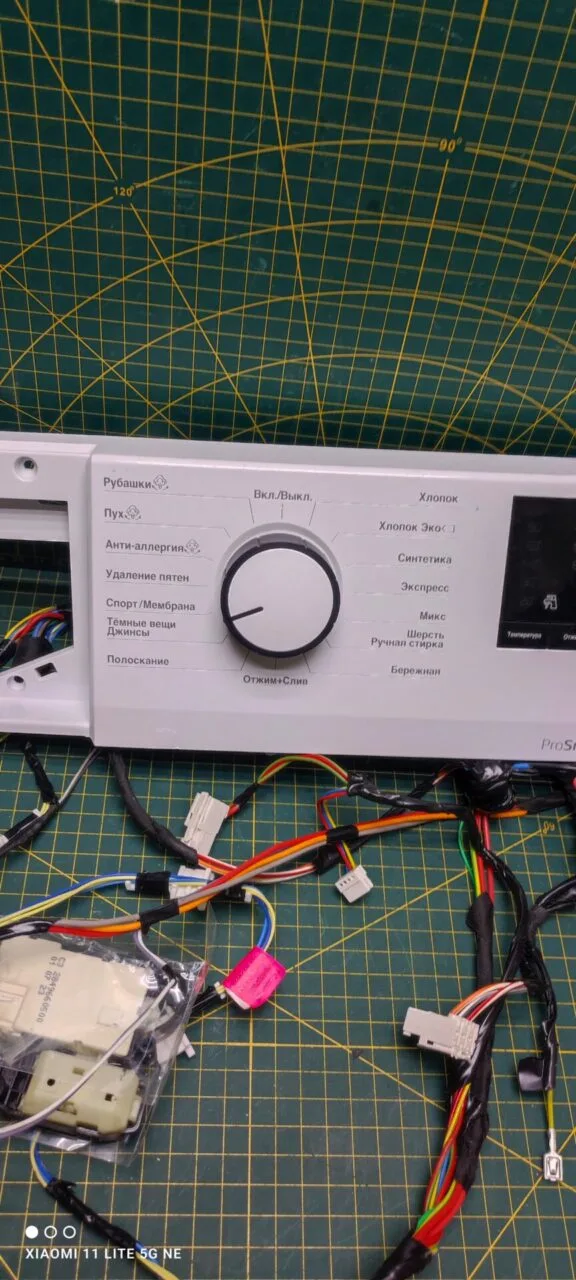 Модуль Beko WSRE 6H612ZAWI
