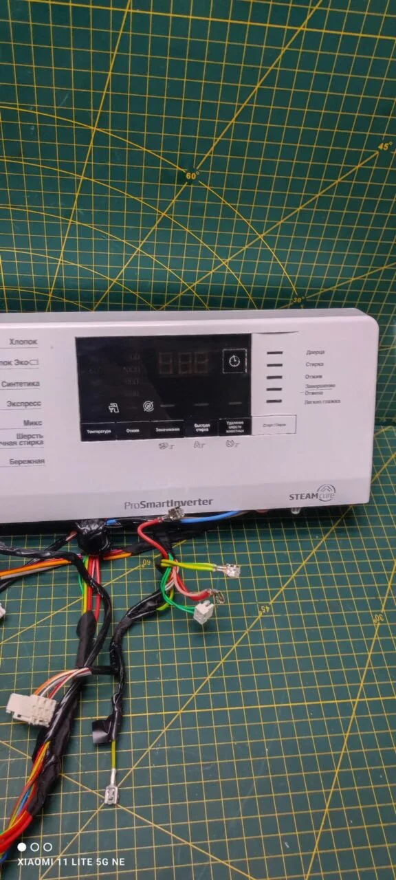 Модуль Beko WSRE 6H612ZAWI