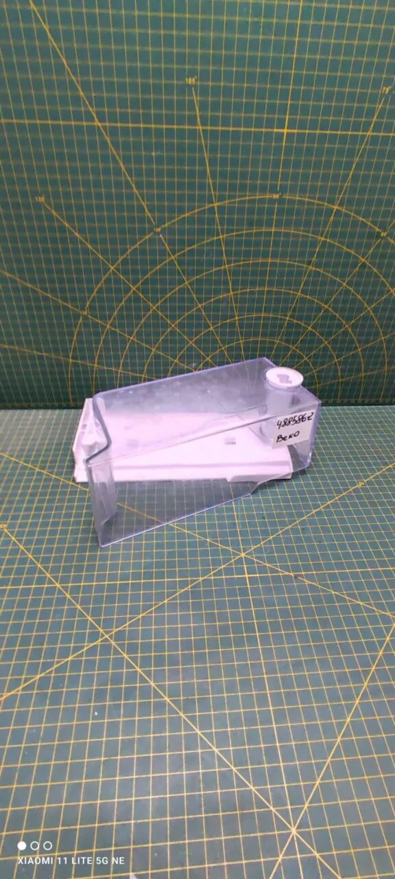 Полка балкон Beko 488586-2