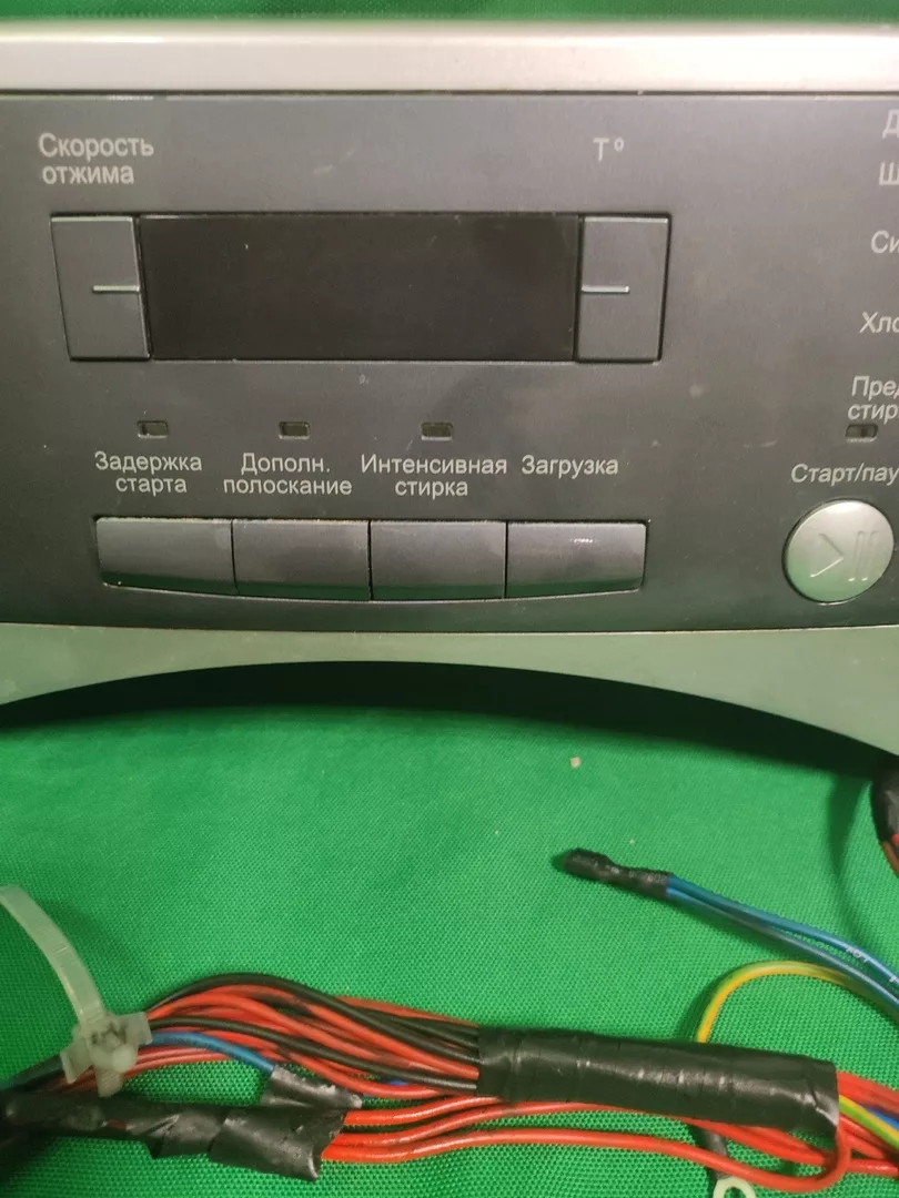 Модуль управления Haier HW50-12866 ME
