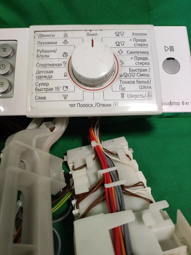 Модуль управления Bosch Loggixx8 EPW66022 для стиральной машины