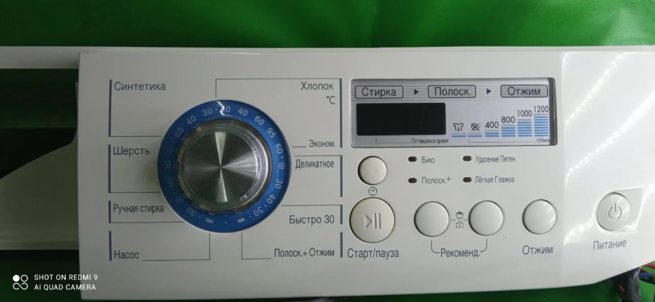 uERc6pn8Fz4 Модуль LG WD-12170SD