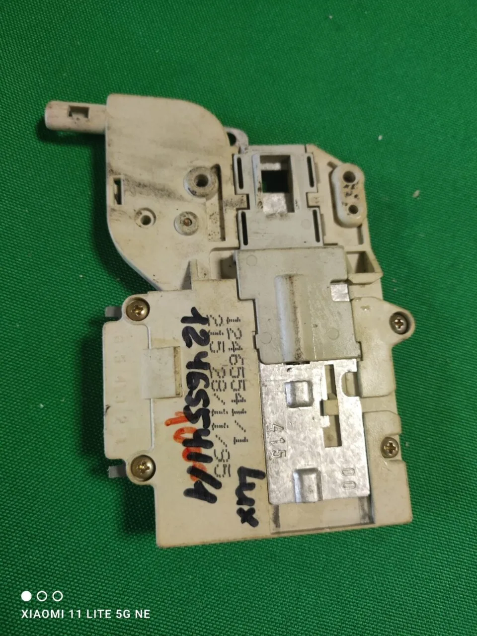 Замок люка (УБЛ) Electrolux 12465541/1 (/2)