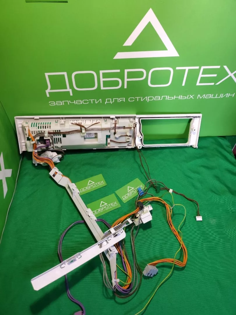 Модуль на стиральную машину Bosch Maxx5 EPW65534