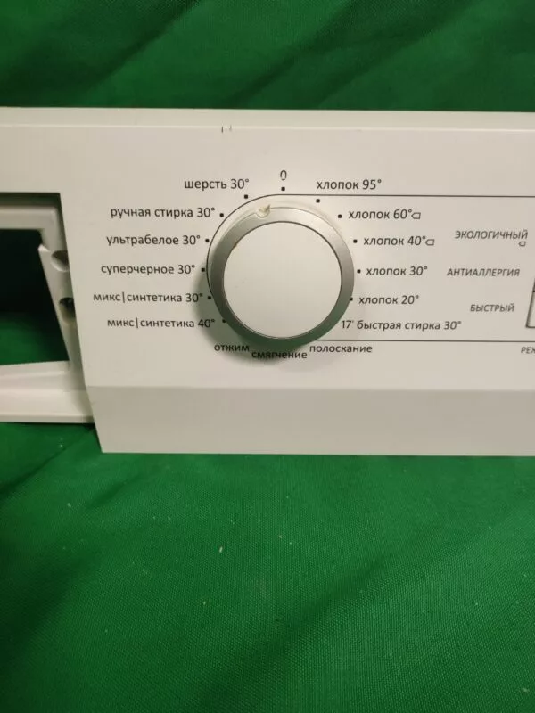 Элементы управления Gorenje 385508 (Только пластик)
