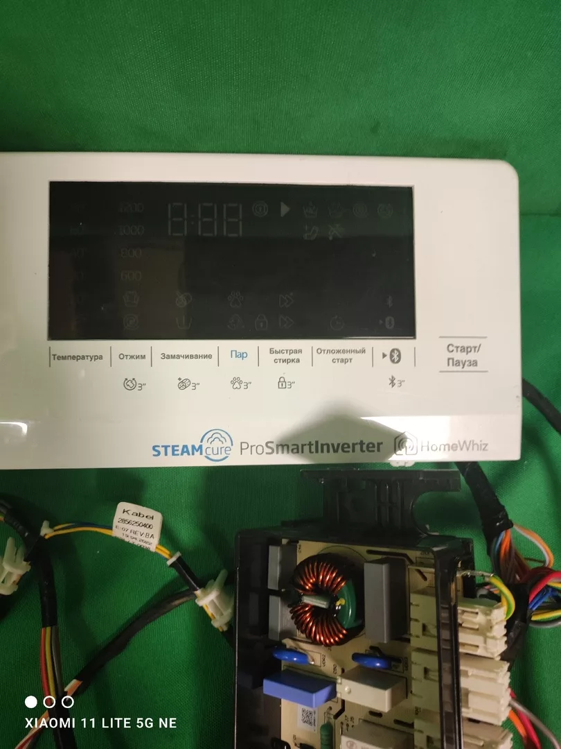 Модуль Beko WSPE 6H616W