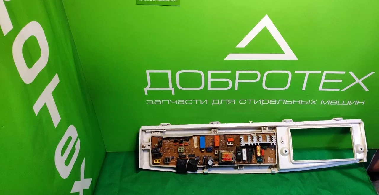 Модуль Samsung MF-P1005J