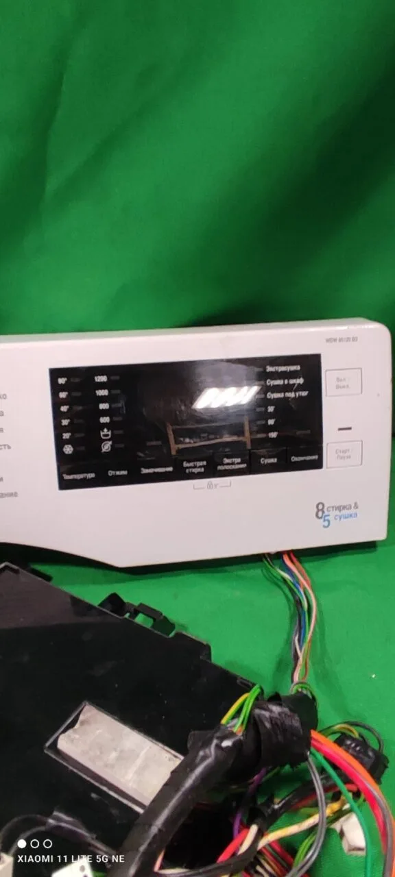 Модуль Beko WDW 85120B3 с сушкой