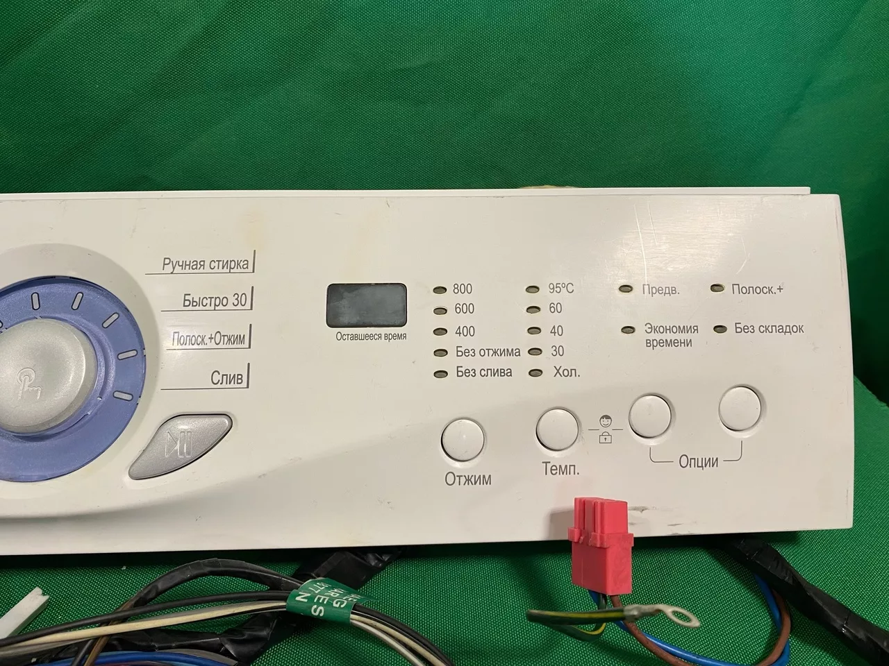 ugf5SBoSX5g Модуль LG WD-80192N