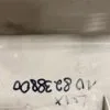 Рама люка Electrolux 108238800