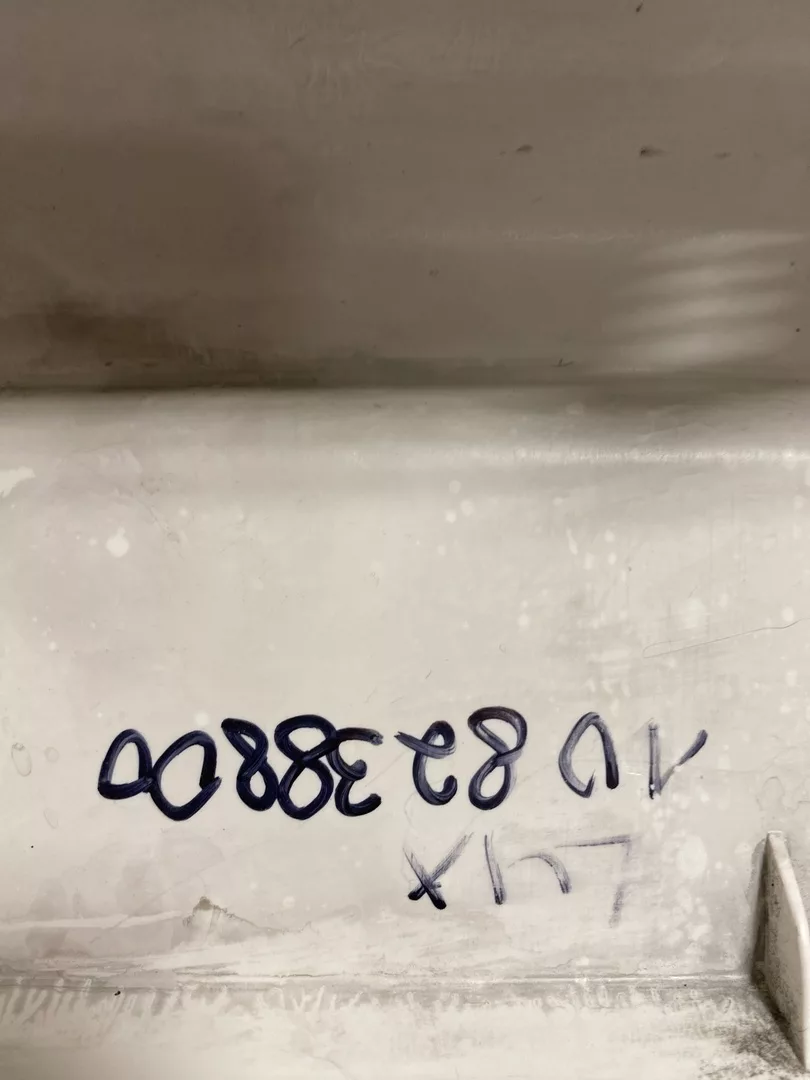 Рама люка Electrolux 108238800