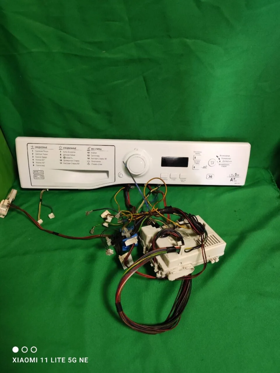 Модуль Ariston VMUF 501 Модуль Ariston VMUF 501