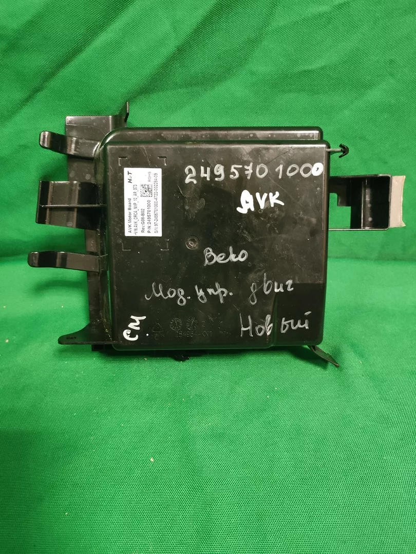 Модуль управления двигателя Beko AVK 2495701000