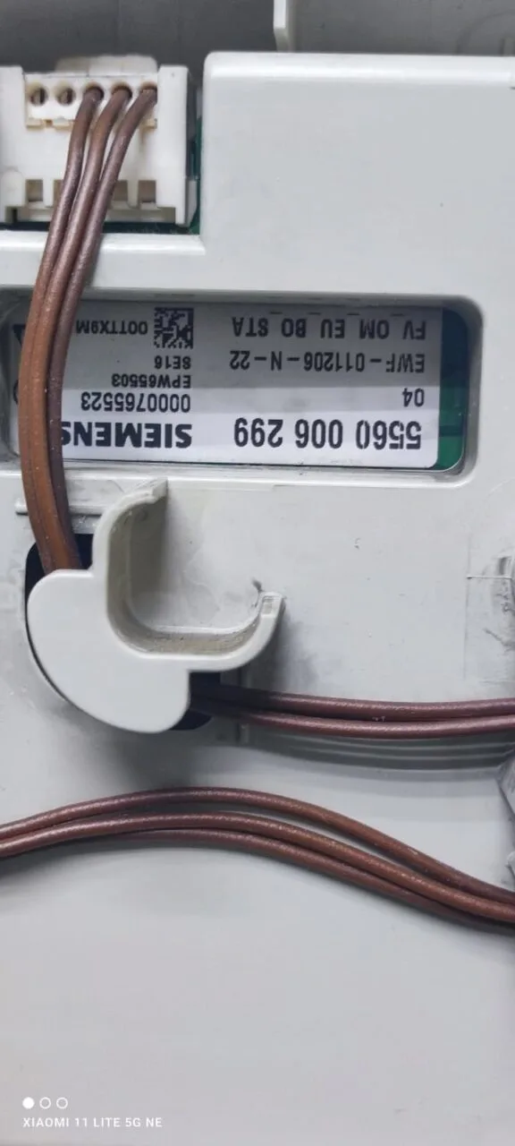 Модуль Bosch WLX 20163OE