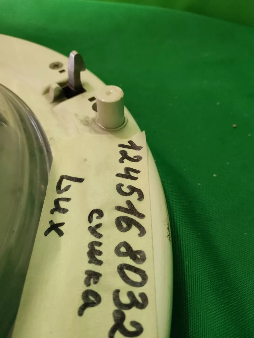 Люк Electrolux 1245168032 с сушкой