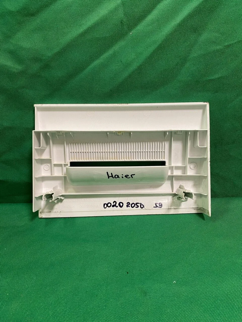 Панель порошкоприемника Haier 0020205059