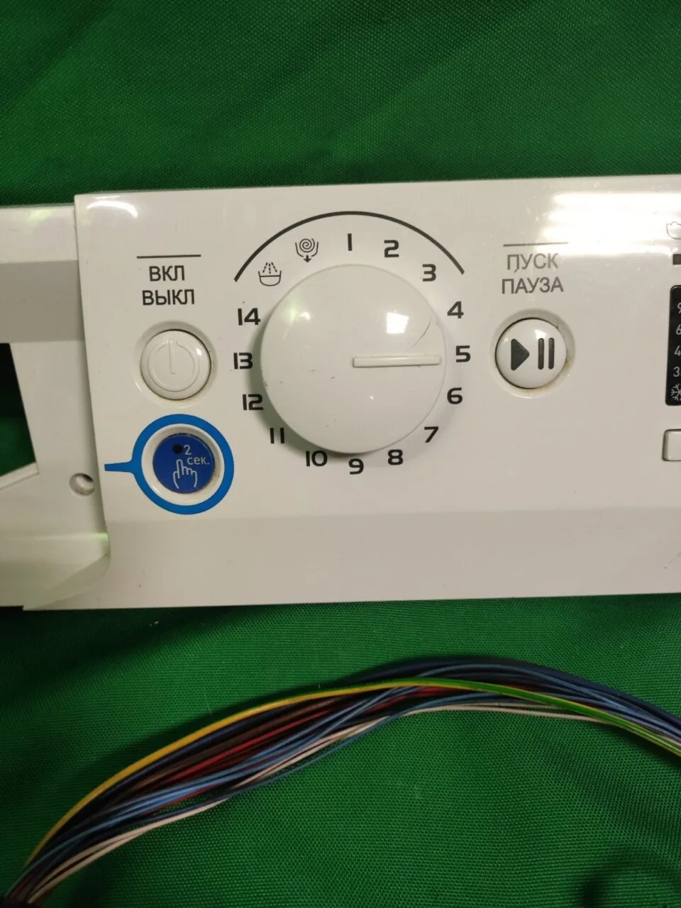 МОДУЛЬ INDESIT NWS 6105