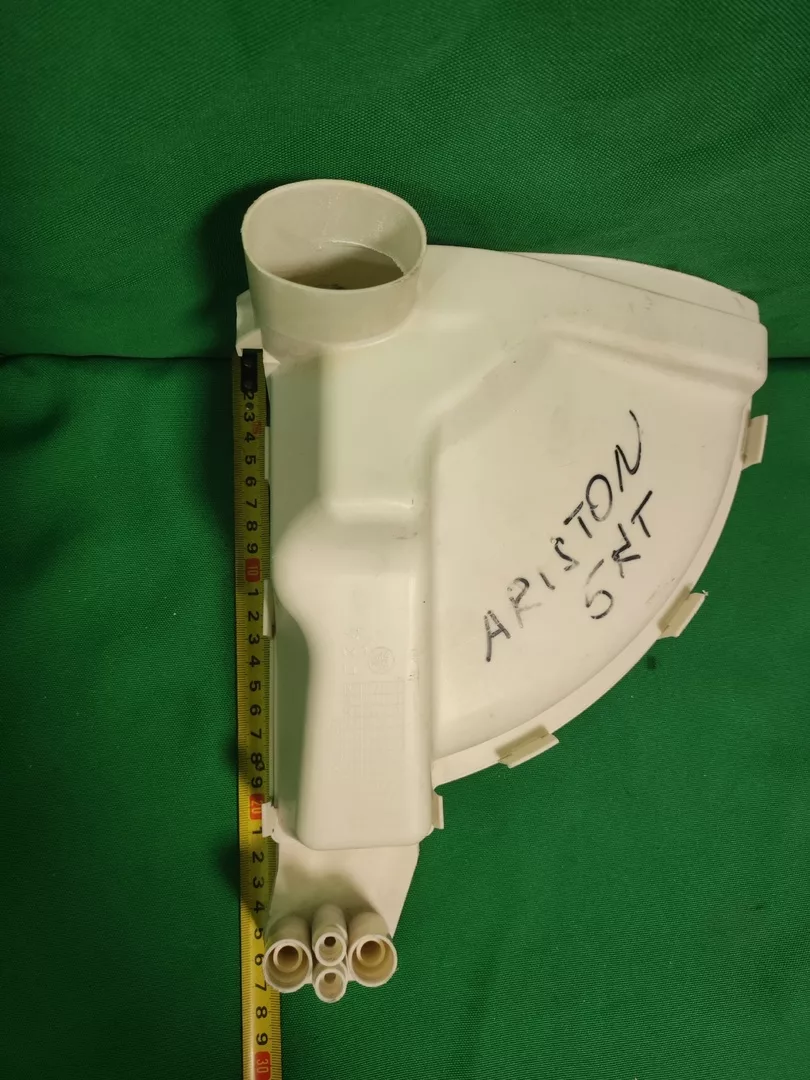 Бункер порошкоприемника Ariston 174003725 (27см)