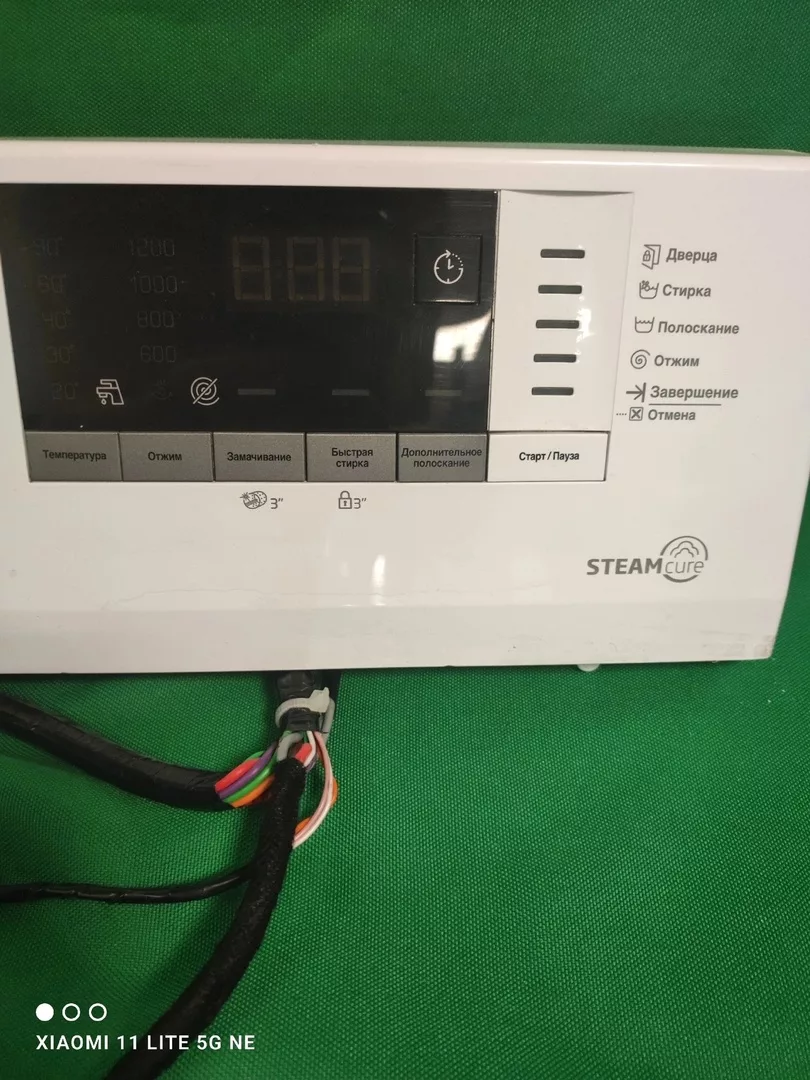 Модуль BEKO WRE 6512 ZAW (Щетки)