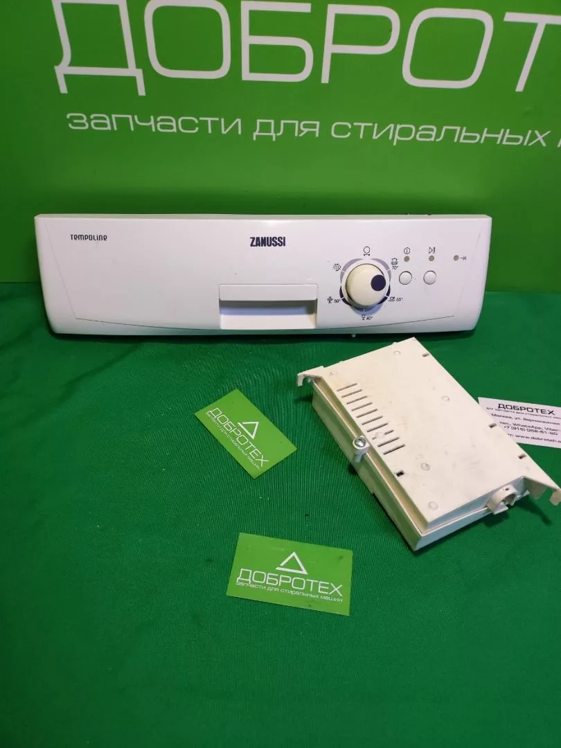 Панель с модулем Zanussi ZWP 582 для посудомоечной машины