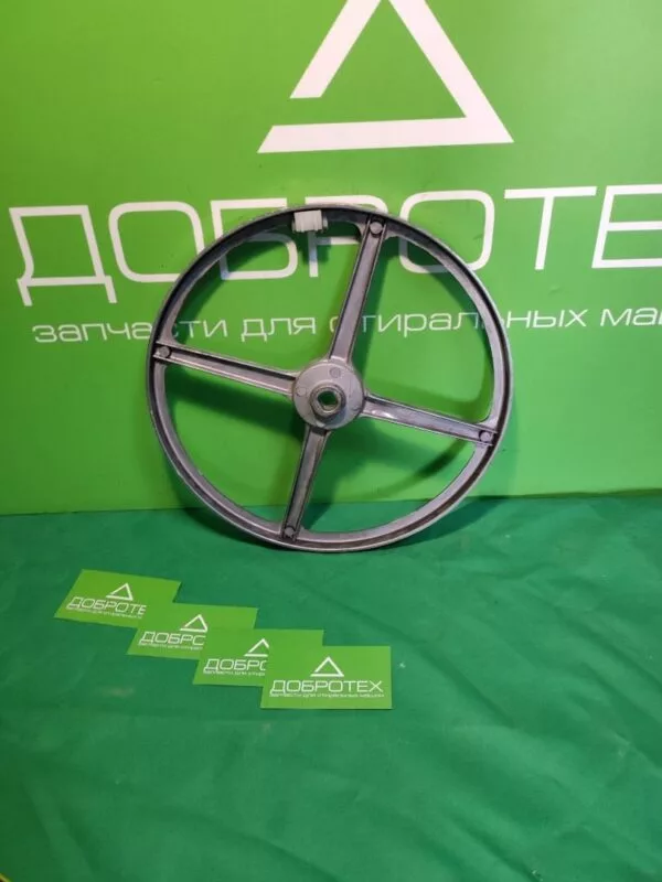 Шкив Ardo 268108600 St 1/2
