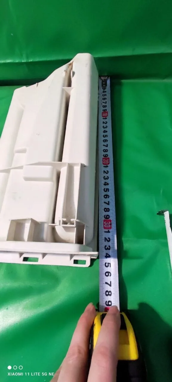 Лоток порошкоприемника Electrolux 1108506