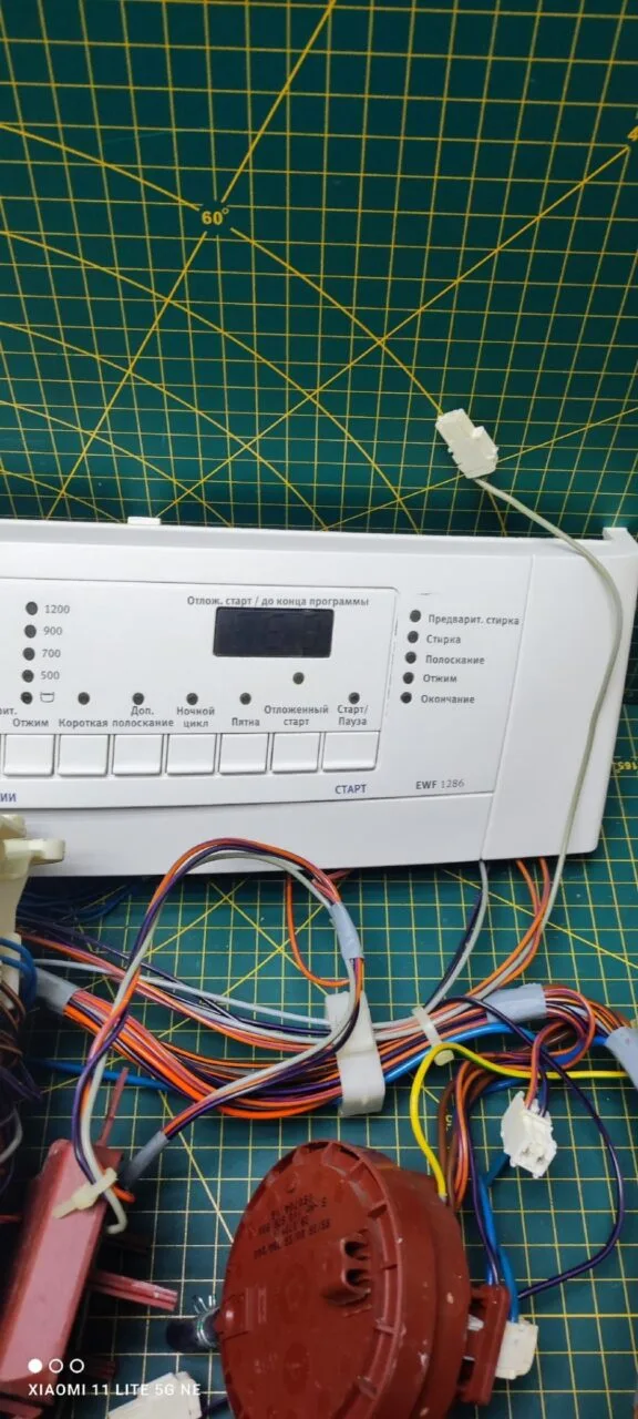 Модуль Electrolux EWF1286 для стиральной машины