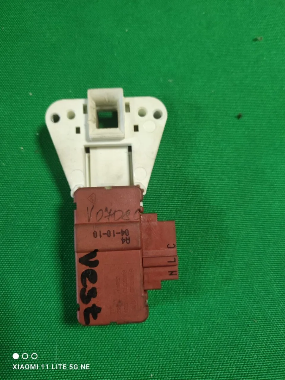Замок люка (УБЛ) Vestel V07080