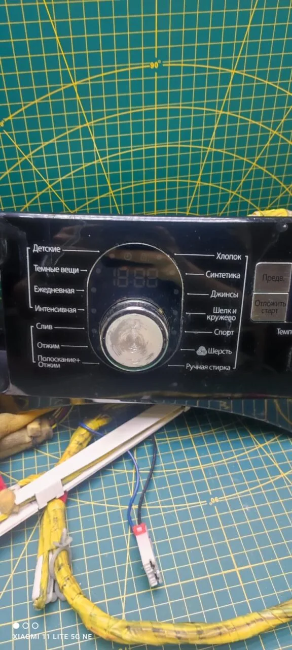 Модуль Samsung WF9592GQR