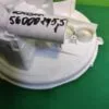 Чаша (поддон) Bosch 5600024551-550 для посудомоечной машины