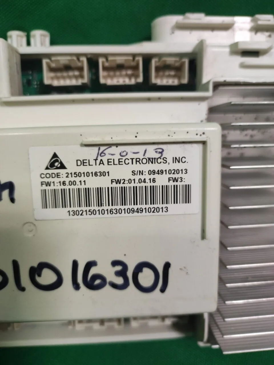 Силовой модуль Ariston Aqual. 21501016301