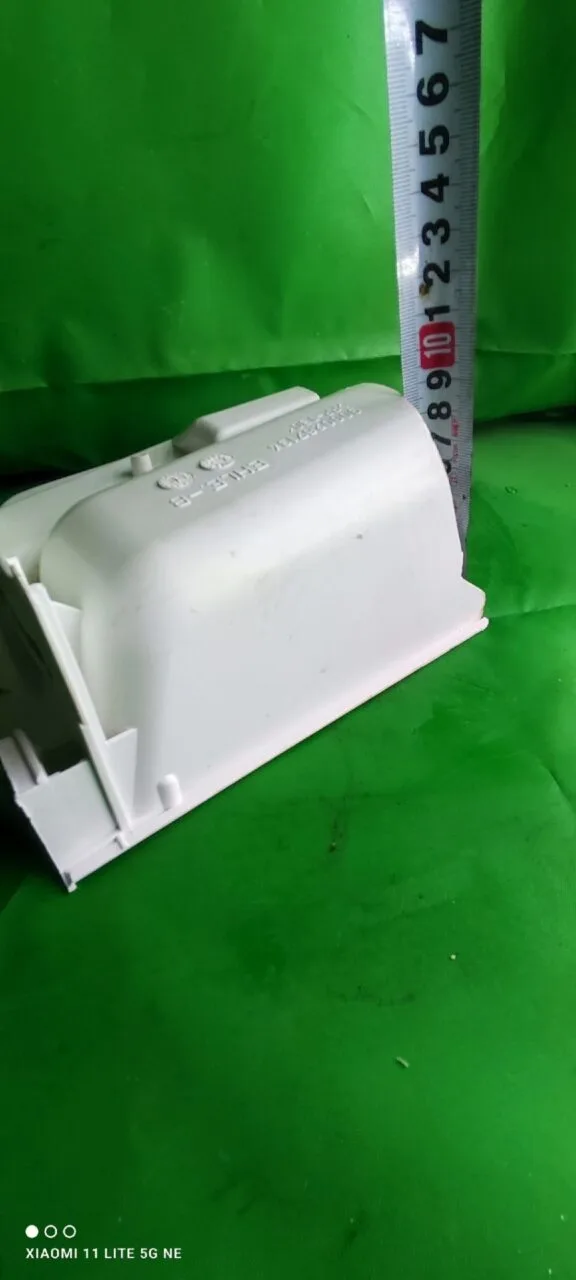 Лоток порошкоприемника Bosch 9000267134,5550000094.9000529527