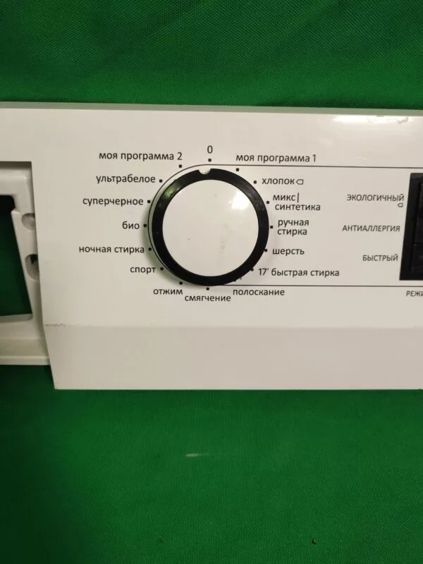 Элементы управления Gorenje 399015 (Только пластик)