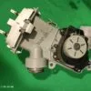 Тэн Bosch 5600044790 5600041120 с актуатором для пмм