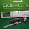 Модуль для стиральной машины Bosch Silence Perfect 228939sp