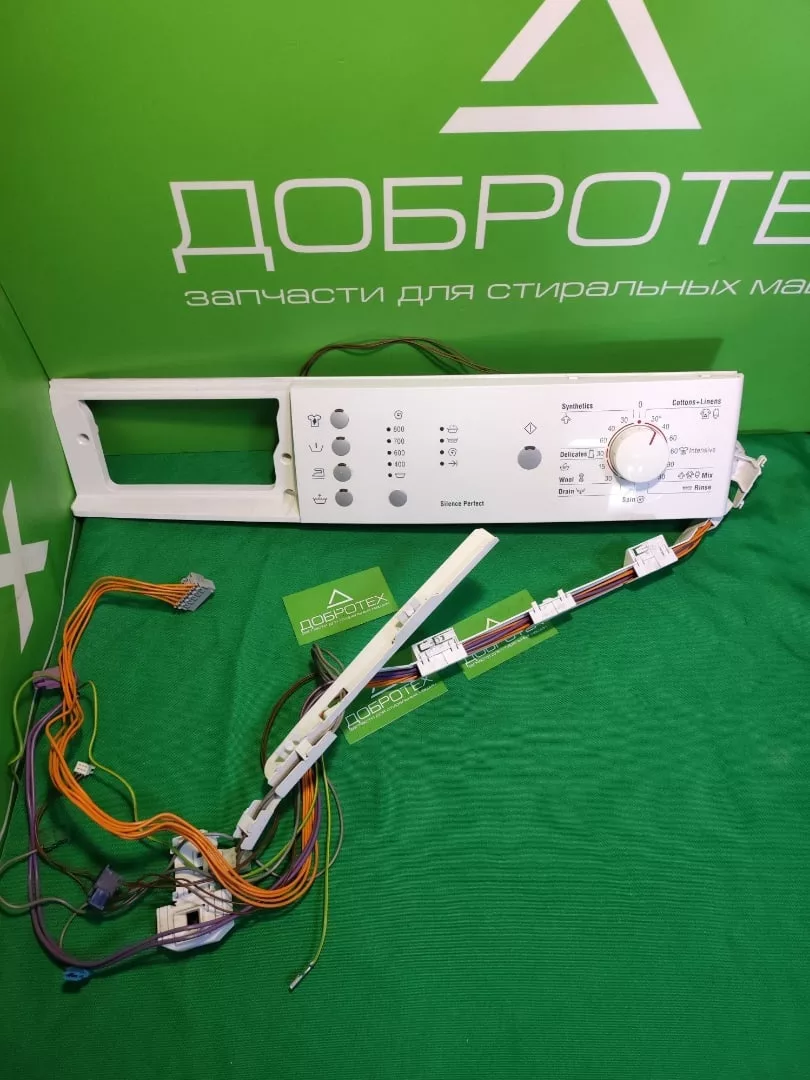 Модуль на стиральную машину Bosch Maxx5 EPW65534