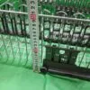 Верхняя корзина Electrolux 11743357330 для пмм 45см