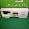 Панель управления Ardo FLZ105L для стиральной машины