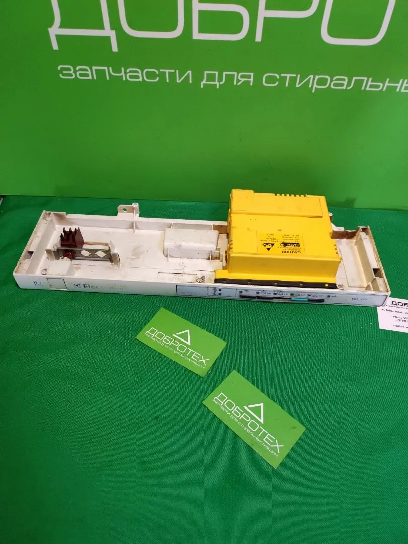 Модуль управления electrolux ESL 459 для посудомоечной машины