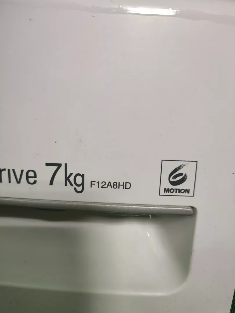 Панель порошкоприемника LG F12A8HD(HDS) для стиральной машины