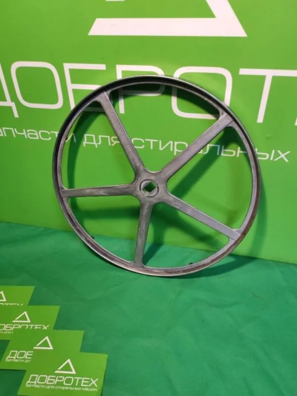 Шкив Indesit 174001671