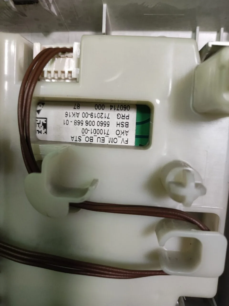 Модуль Bosch WAE 24160OE