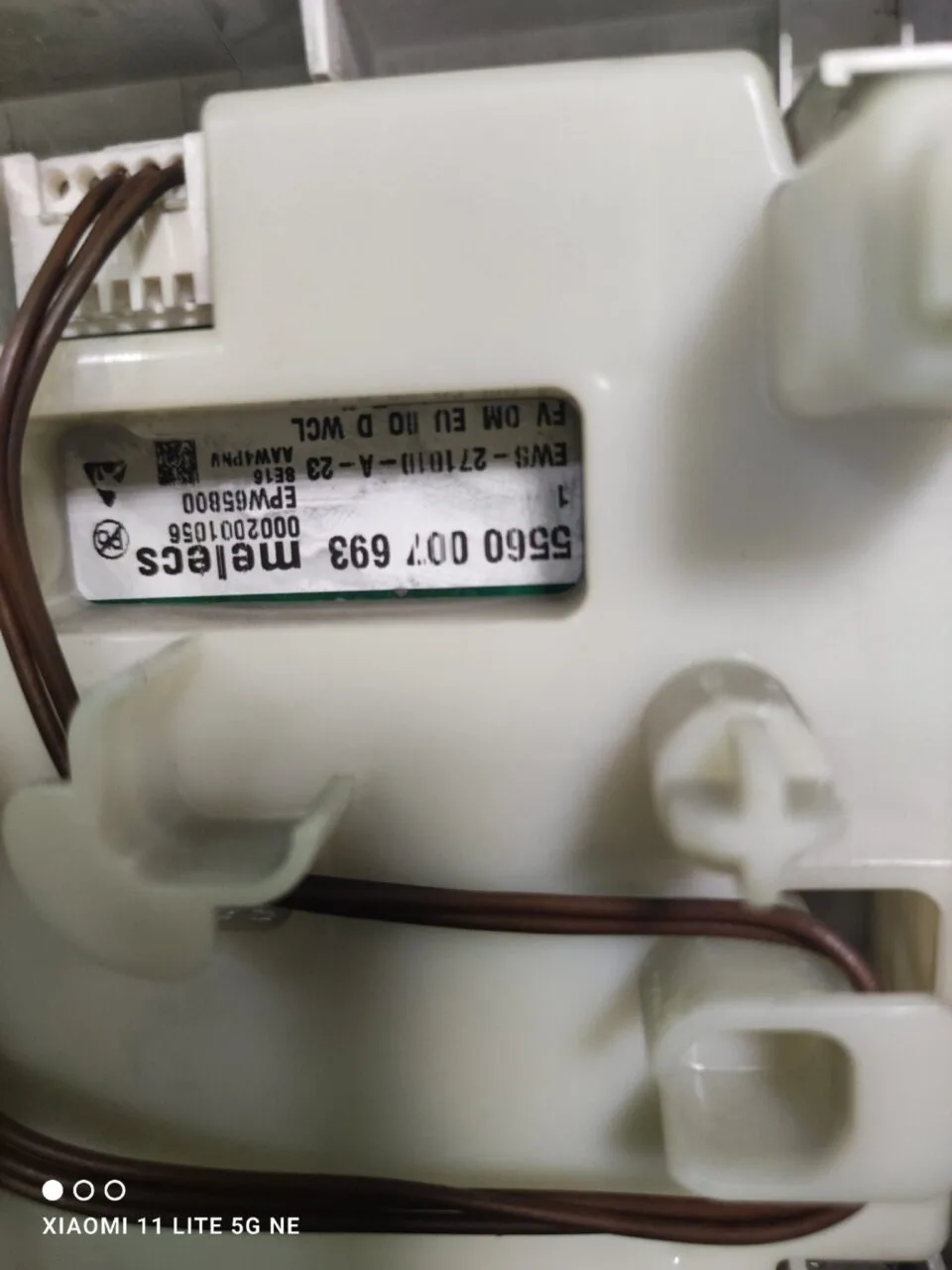 Модуль Bosch WLX 20363OE/23 без проводки