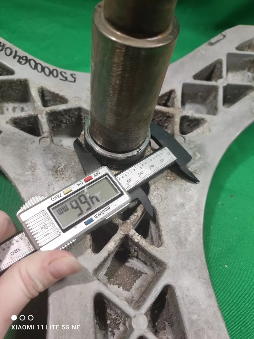 Крестовина Bosch 5500006406